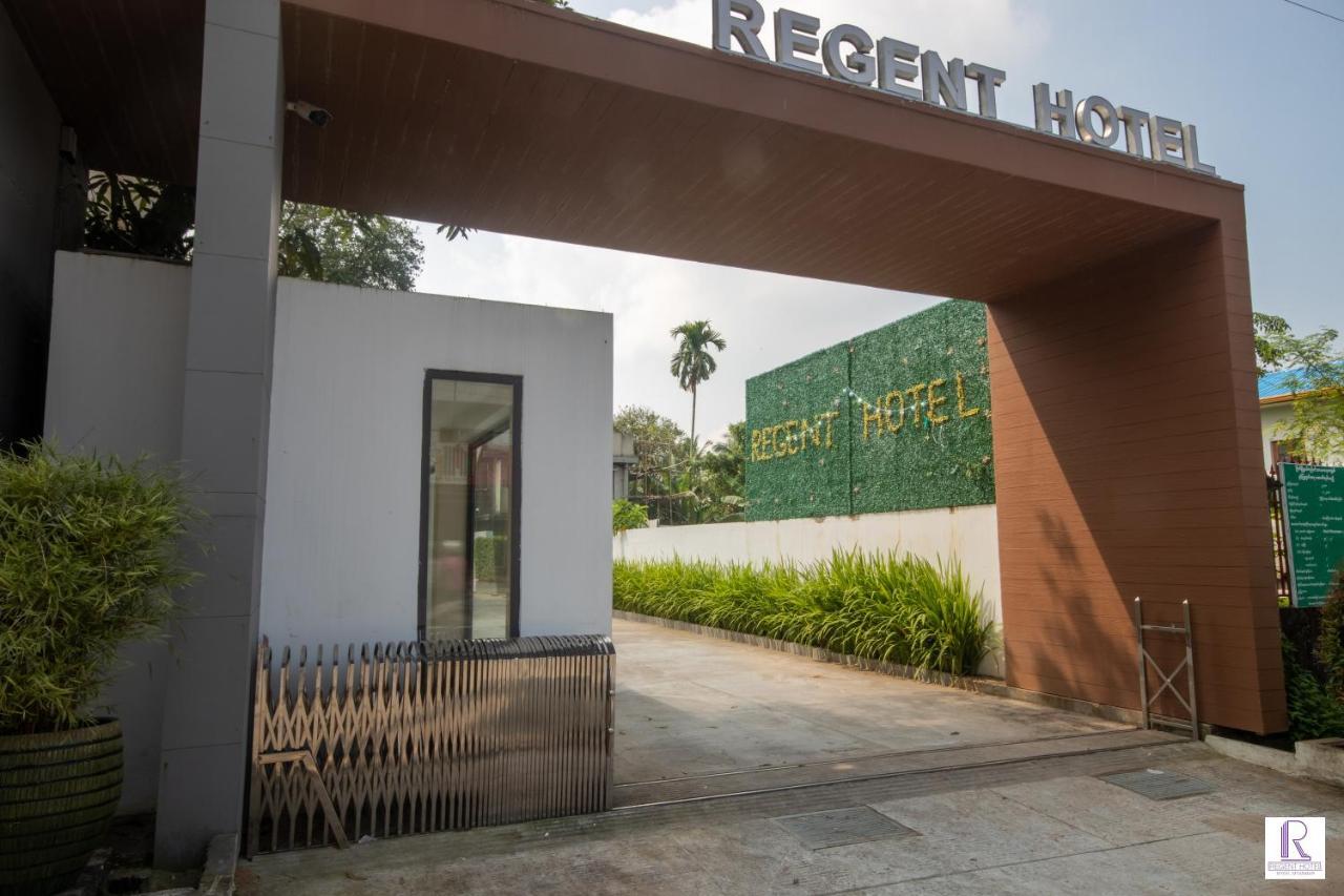 Regent Hotel Myeik Luaran gambar